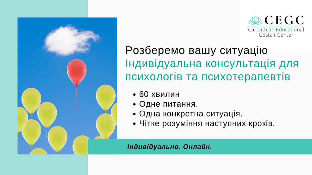 Розберемо вашу ситуацію